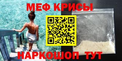 гашик Гусев