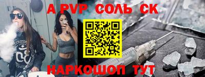гашик Гусев