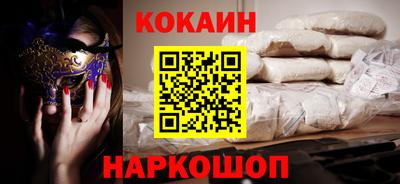 гашик Гусев