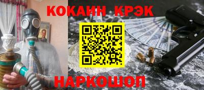 гашик Гусев