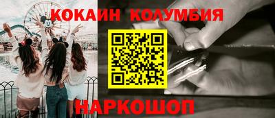 гашик Гусев