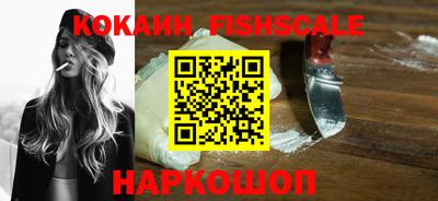 гашик Гусев