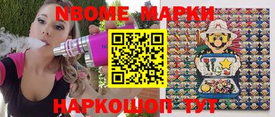 гашик Гусев
