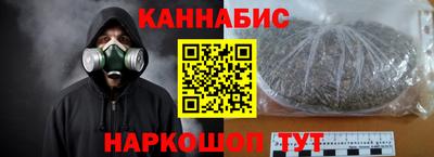 альфа пвп Гусь-Хрустальный