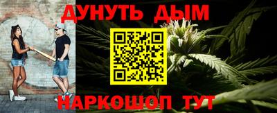гашик Гусев