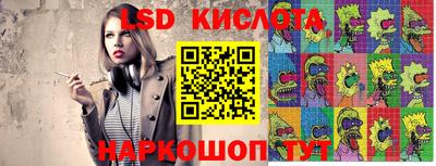 шишки Гусиноозёрск