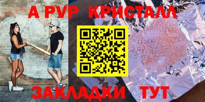 гашик Гусев