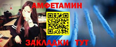 гашик Гусев