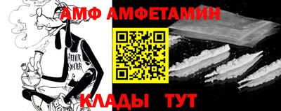 гашик Гусев