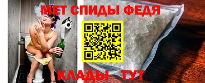 шишки Гусиноозёрск