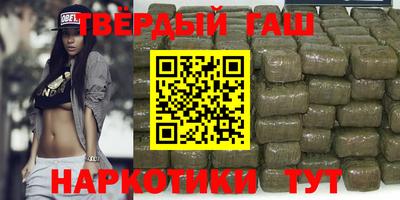 альфа пвп Гусь-Хрустальный