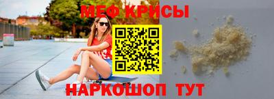 шишки Гусиноозёрск
